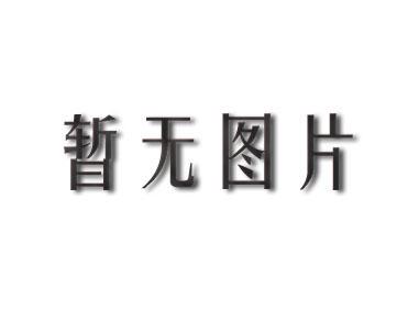 龙岩悄悄的亲子关系鉴定官网要多少钱的费用